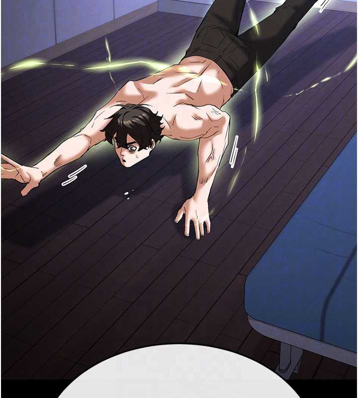 末日鵰堡第53話-小隻馬的強勁吸力