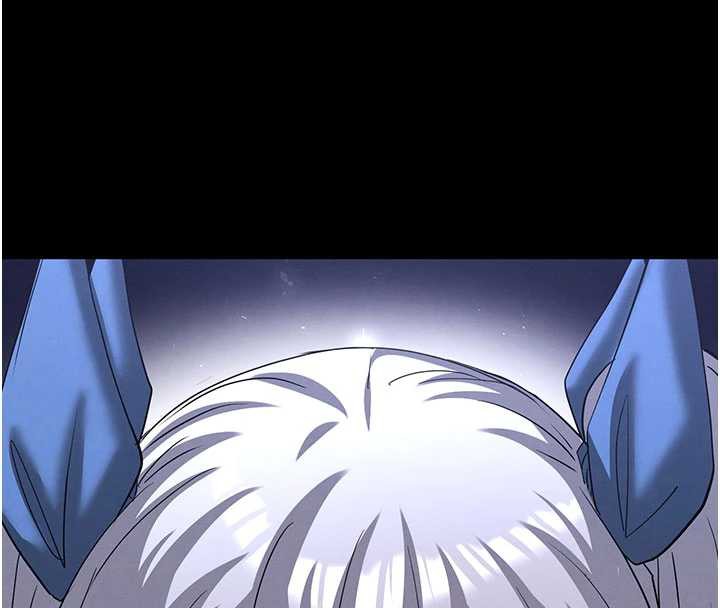 末日鵰堡第53話-小隻馬的強勁吸力