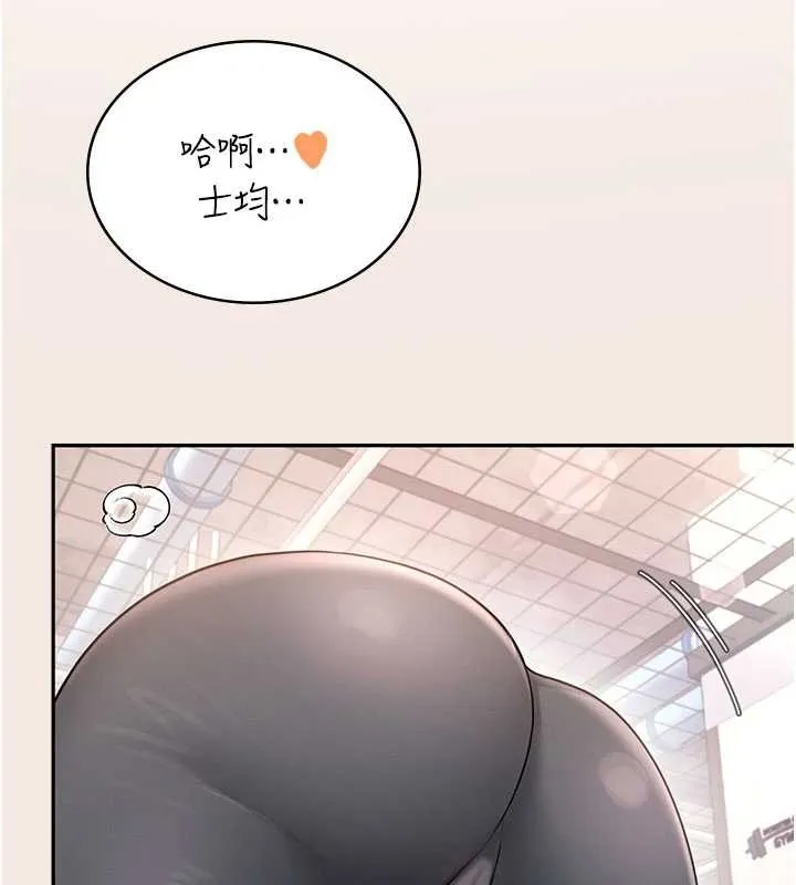 飛機盃女神連線中第37話-這個尺寸好有感覺
