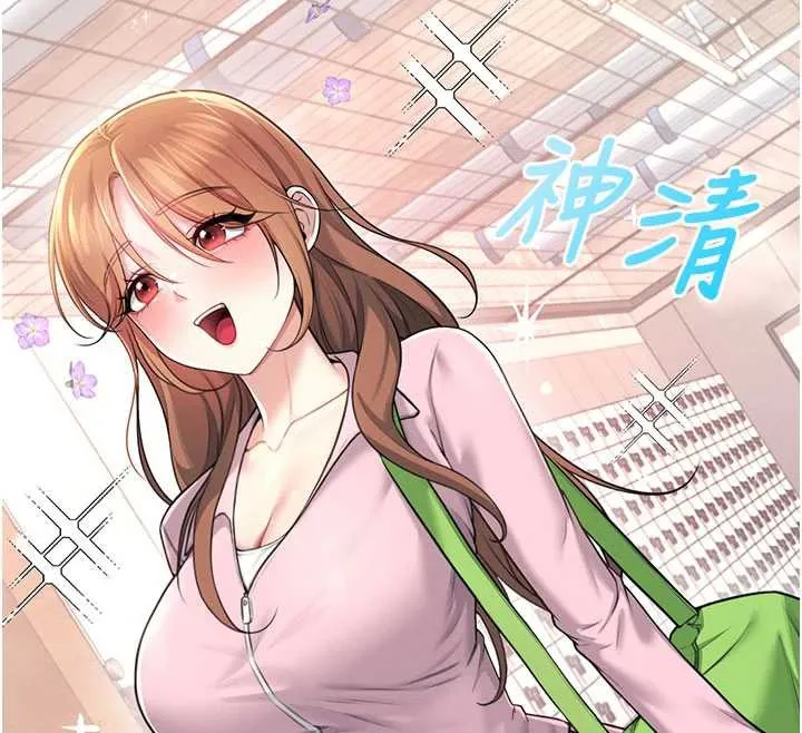 飛機盃女神連線中第37話-這個尺寸好有感覺