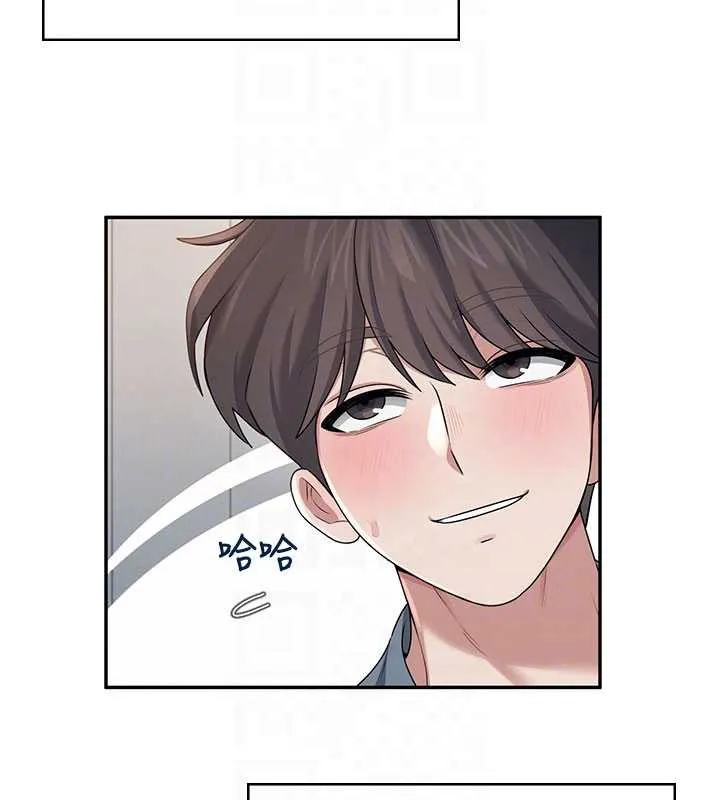 飞机杯女神连线中-第37話-這個尺寸好有感覺 - 图片 38