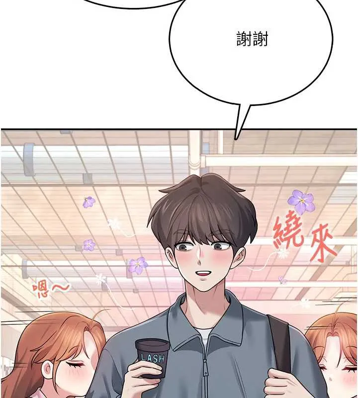 飞机杯女神连线中-第37話-這個尺寸好有感覺 - 图片 35