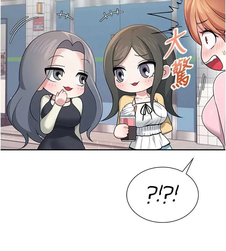 飞机杯女神连线中-第37話-這個尺寸好有感覺 - 图片 55
