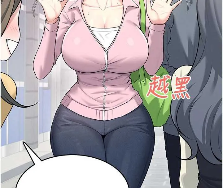 飛機盃女神連線中第37話-這個尺寸好有感覺