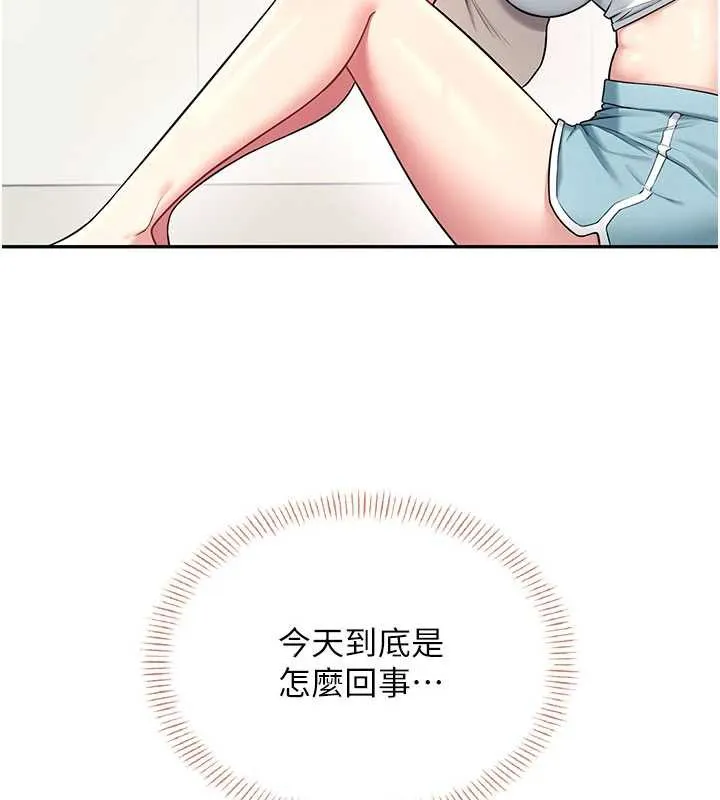 飞机杯女神连线中-第37話-這個尺寸好有感覺 - 图片 85