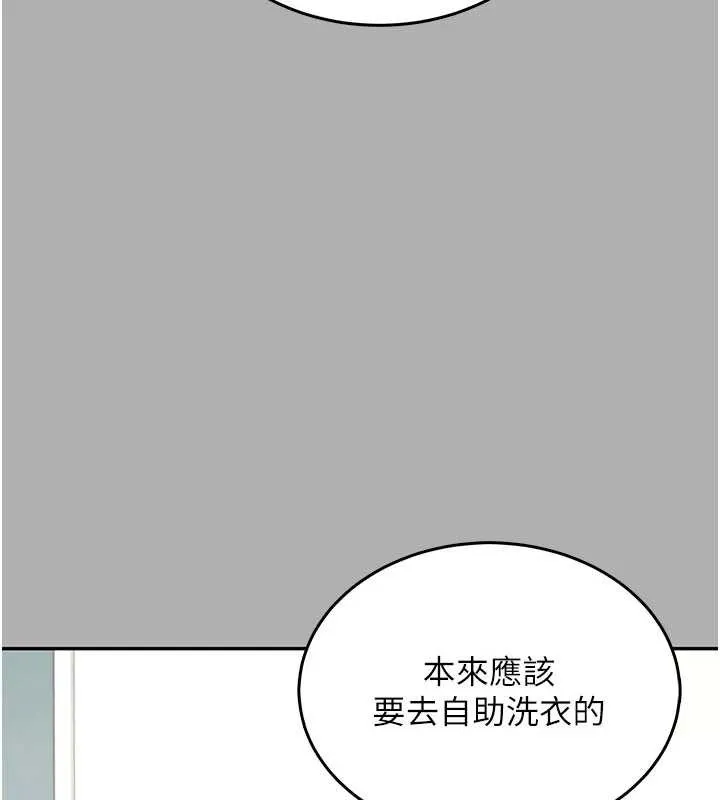 飛機盃女神連線中第37話-這個尺寸好有感覺