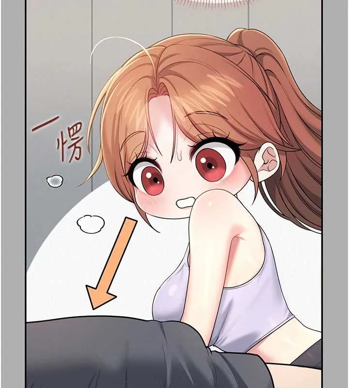飞机杯女神连线中-第37話-這個尺寸好有感覺 - 图片 121