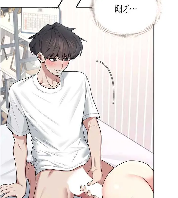 飞机杯女神连线中-第37話-這個尺寸好有感覺 - 图片 180