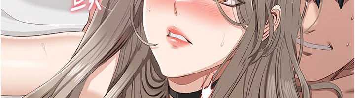 倒追游戏第25話-妳男友會好好解釋的