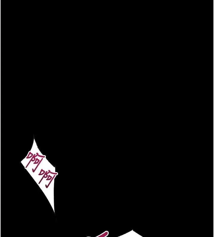 獄火重生第42話-這樣會讓妳很有感覺嗎?