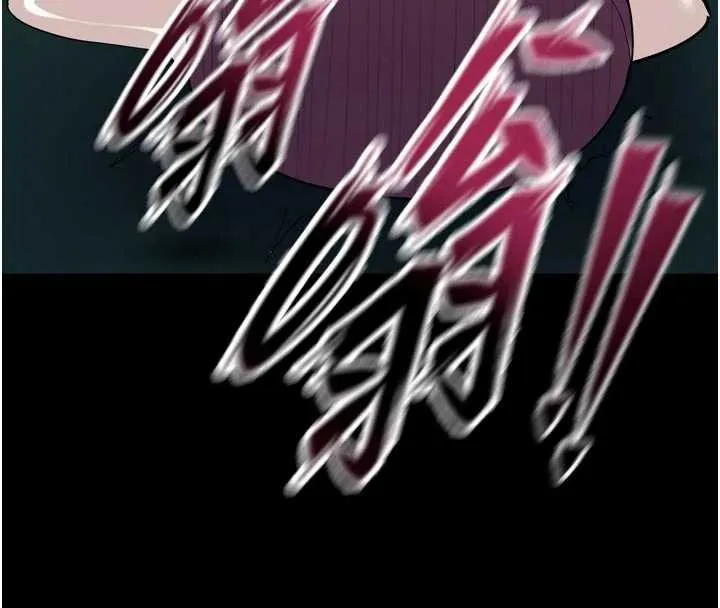 狱火重生-第42話-這樣會讓妳很有感覺嗎? - 图片 4