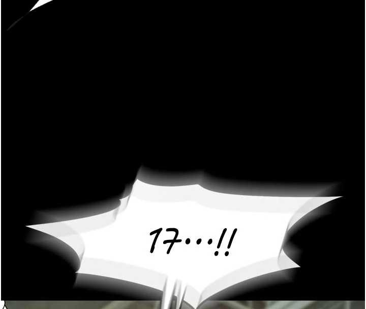 狱火重生第42話-這樣會讓妳很有感覺嗎?