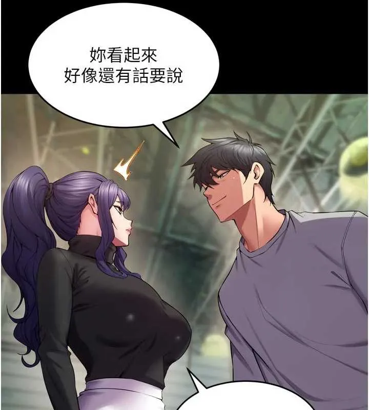 狱火重生-第42話-這樣會讓妳很有感覺嗎? - 图片 68