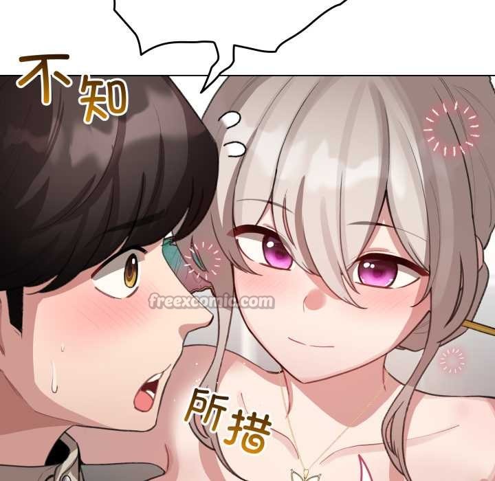 配角的生存任务第39話