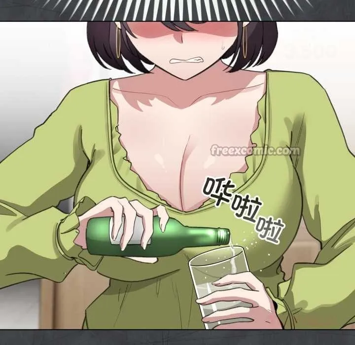 配角的生存任務第39話