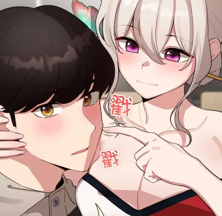 配角的生存任务-第39話 - 图片 64