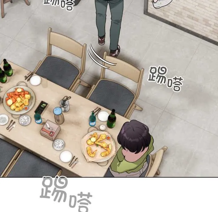 配角的生存任务-第39話 - 图片 92