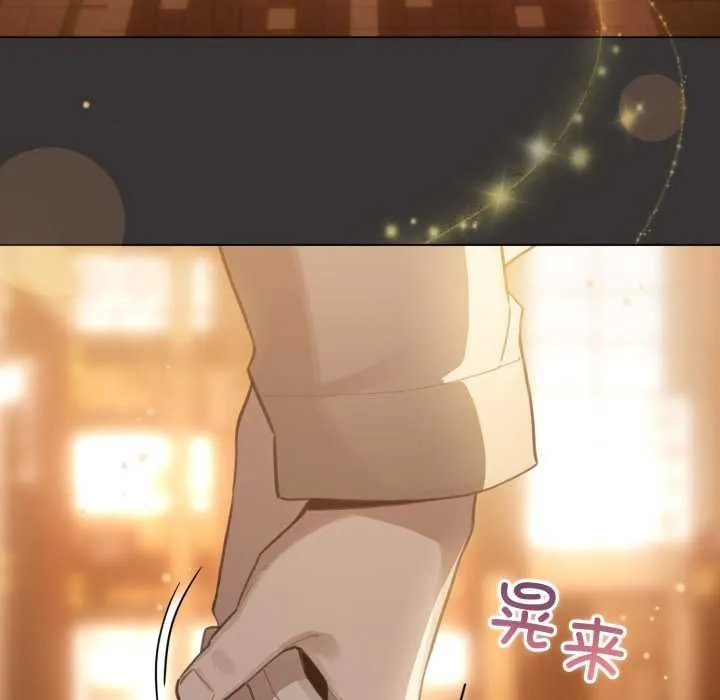 配角的生存任务-第39話 - 图片 112
