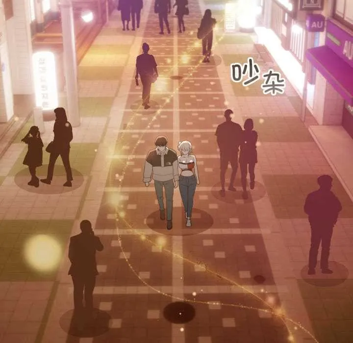 配角的生存任务-第39話 - 图片 111