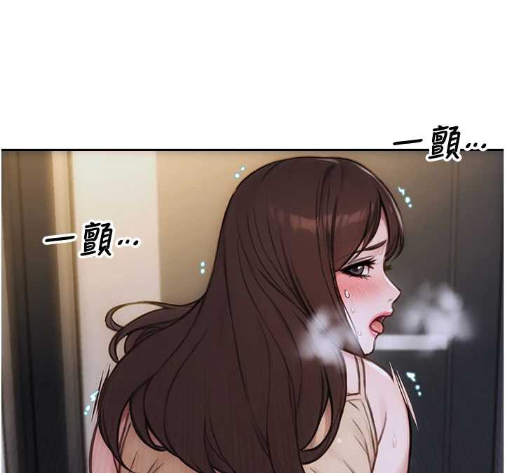 单身即纵慾第26話-徹底淪為初戀情人的玩物