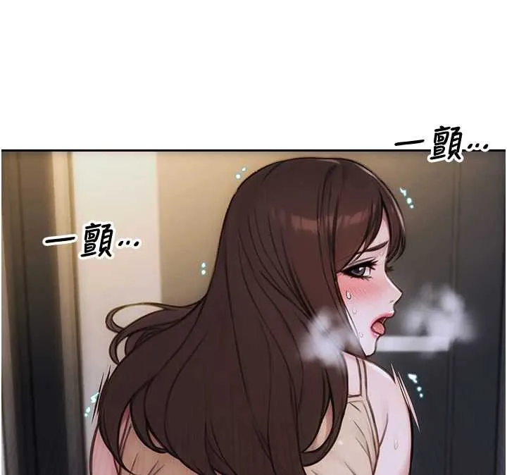 单身即纵慾-第26話-徹底淪為初戀情人的玩物 - 图片 34