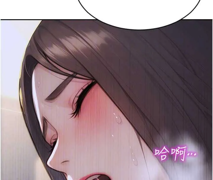 单身即纵慾-第26話-徹底淪為初戀情人的玩物 - 图片 54