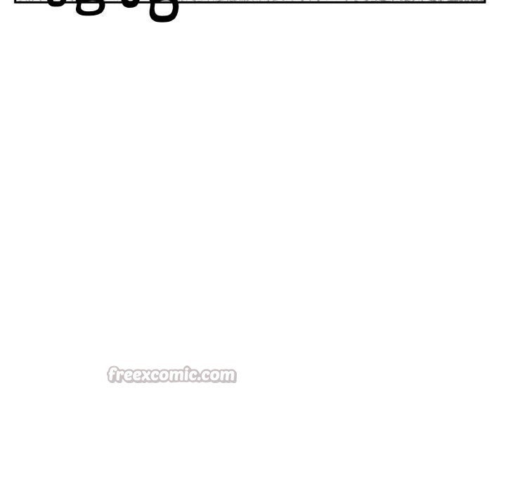 附属品少女的叛逆期第24話