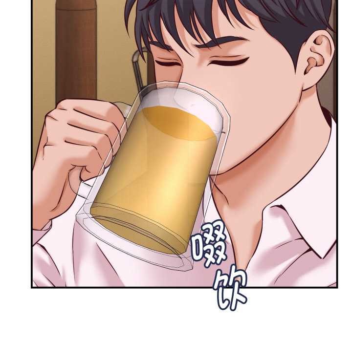 她们的夜晚属于我第16話