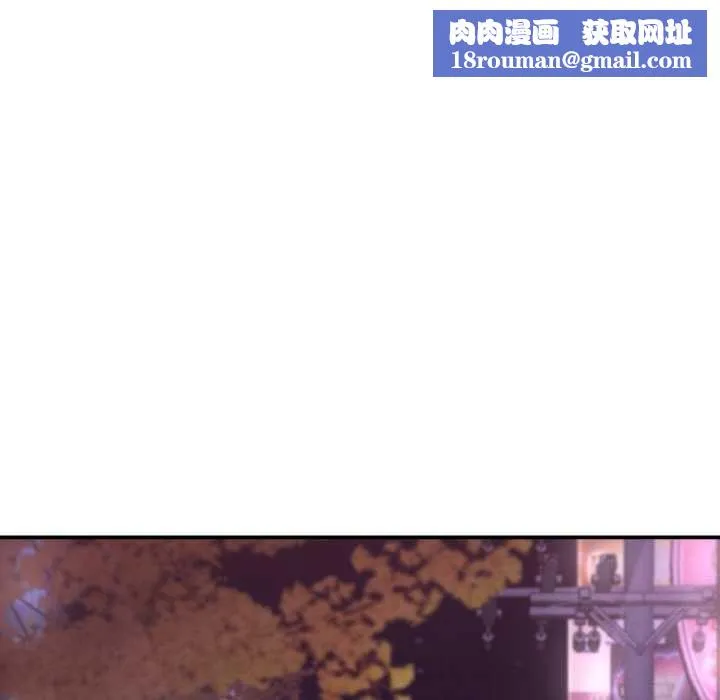 她们的夜晚属于我-第16話 - 图片 78