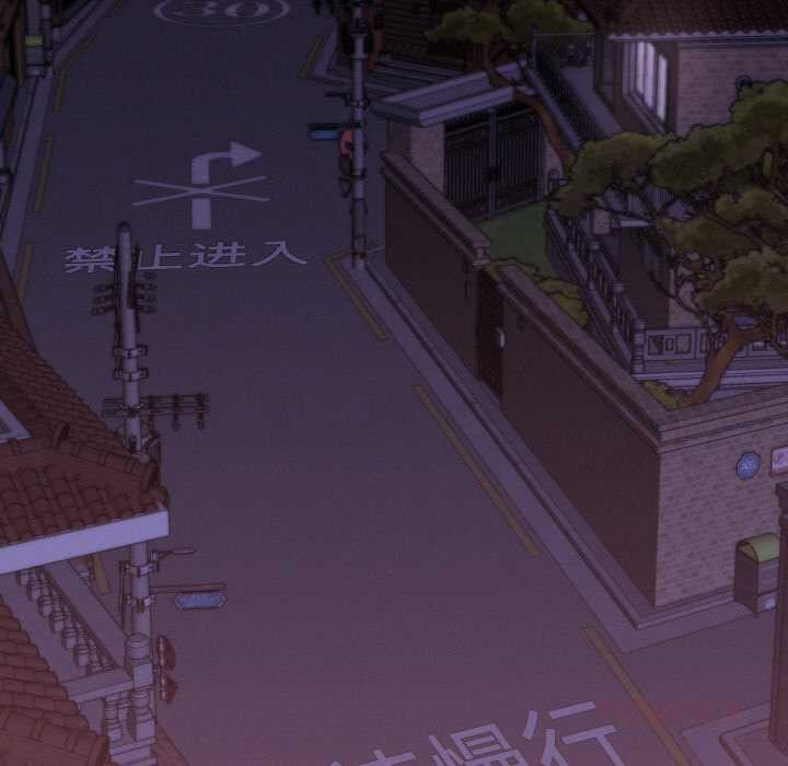 她们的夜晚属于我第16話