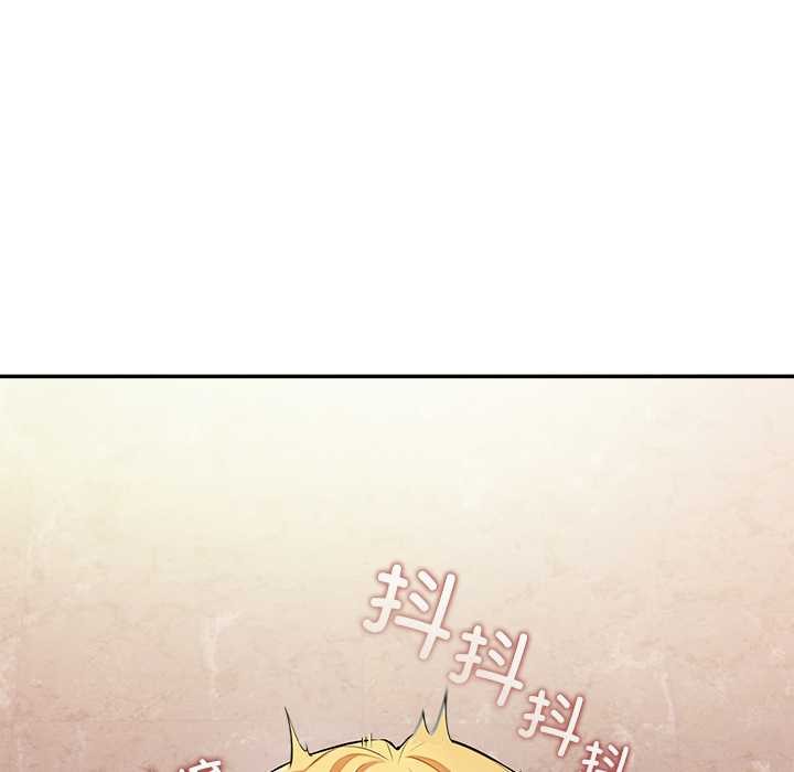 公主殿下要收种子啦！第7話