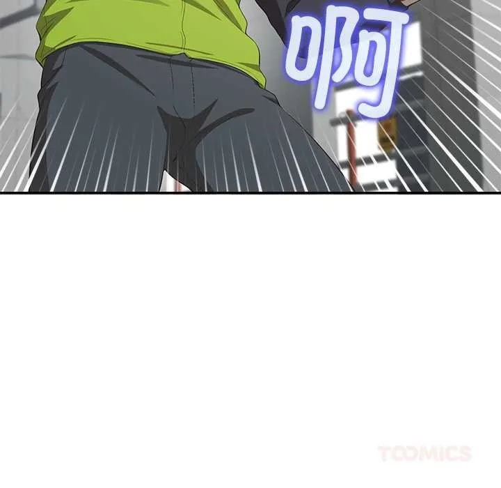 公主殿下要收種子啦！第7話