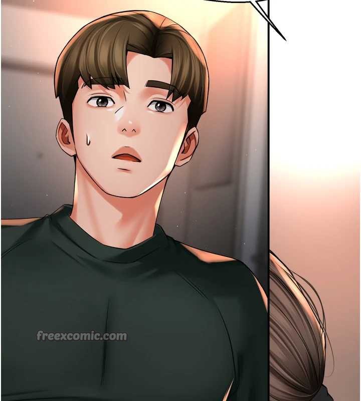 癢樂多阿姨第84話-婚姻狀態的真相