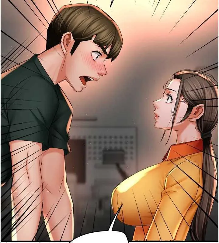 痒乐多阿姨-第84話-婚姻狀態的真相 - 图片 42