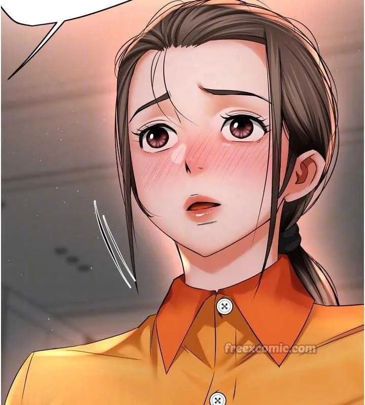 痒乐多阿姨-第84話-婚姻狀態的真相 - 图片 48