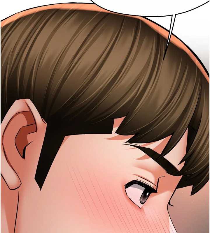 癢樂多阿姨第84話-婚姻狀態的真相