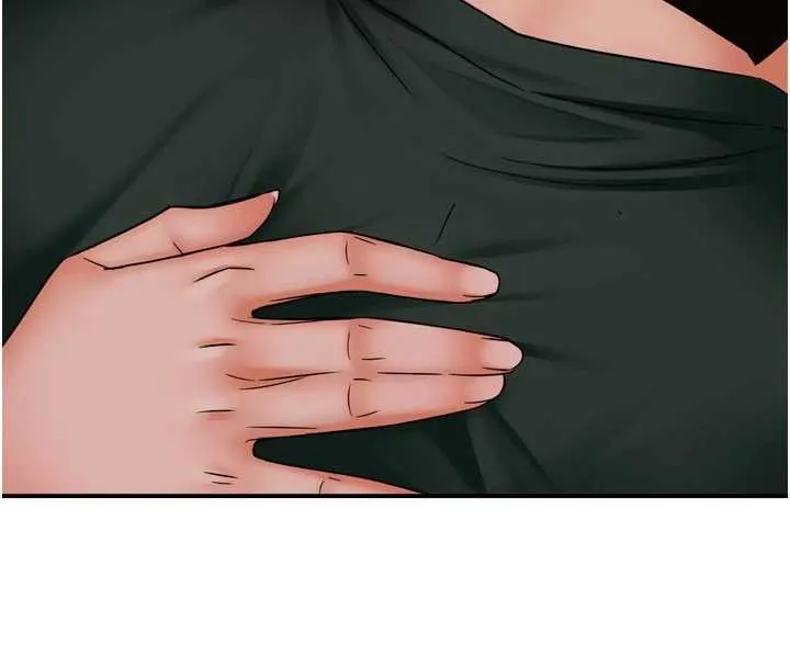 痒乐多阿姨-第84話-婚姻狀態的真相 - 图片 73