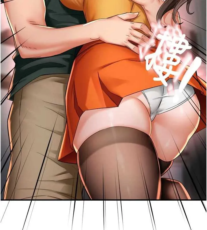 痒乐多阿姨-第84話-婚姻狀態的真相 - 图片 68