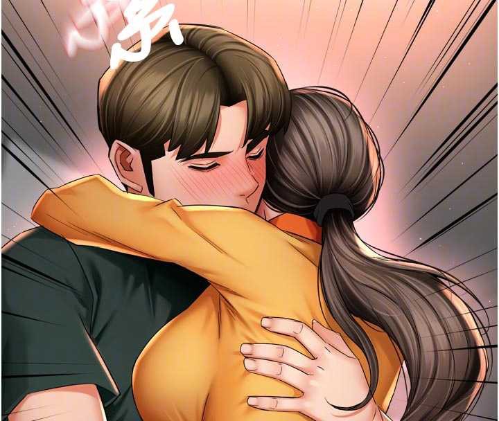 癢樂多阿姨第84話-婚姻狀態的真相