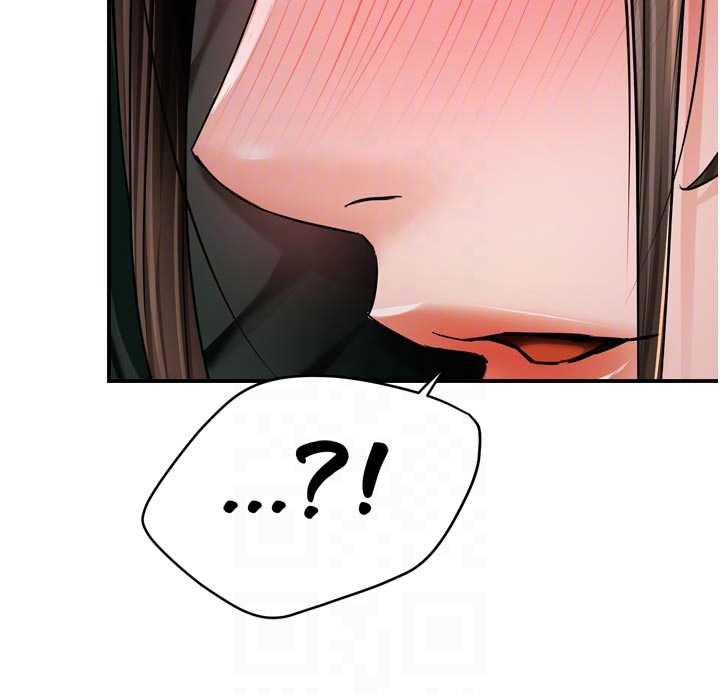 癢樂多阿姨第84話-婚姻狀態的真相