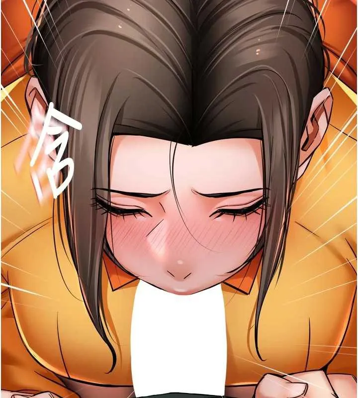 痒乐多阿姨-第84話-婚姻狀態的真相 - 图片 95