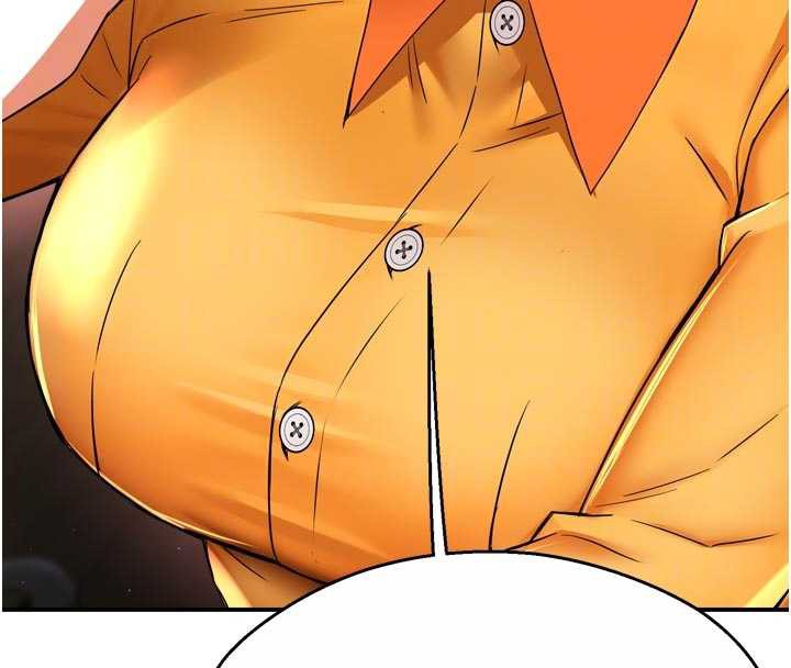 癢樂多阿姨第84話-婚姻狀態的真相