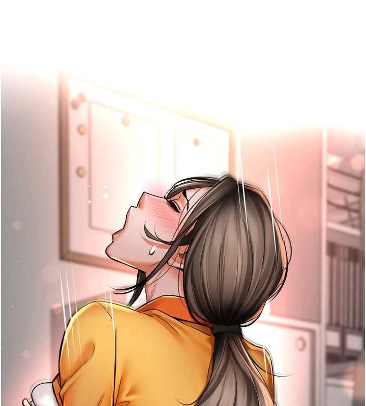 痒乐多阿姨第84話-婚姻狀態的真相