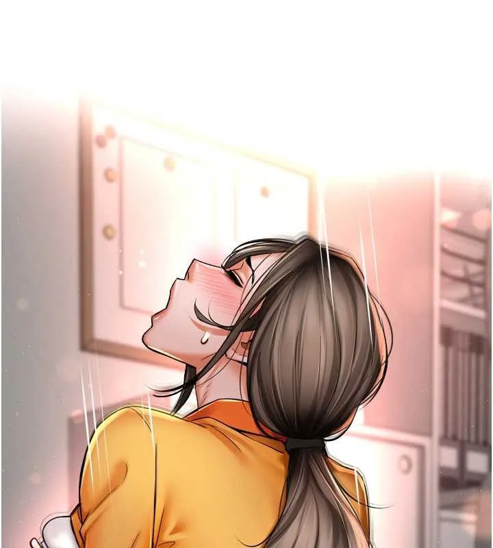痒乐多阿姨-第84話-婚姻狀態的真相 - 图片 122
