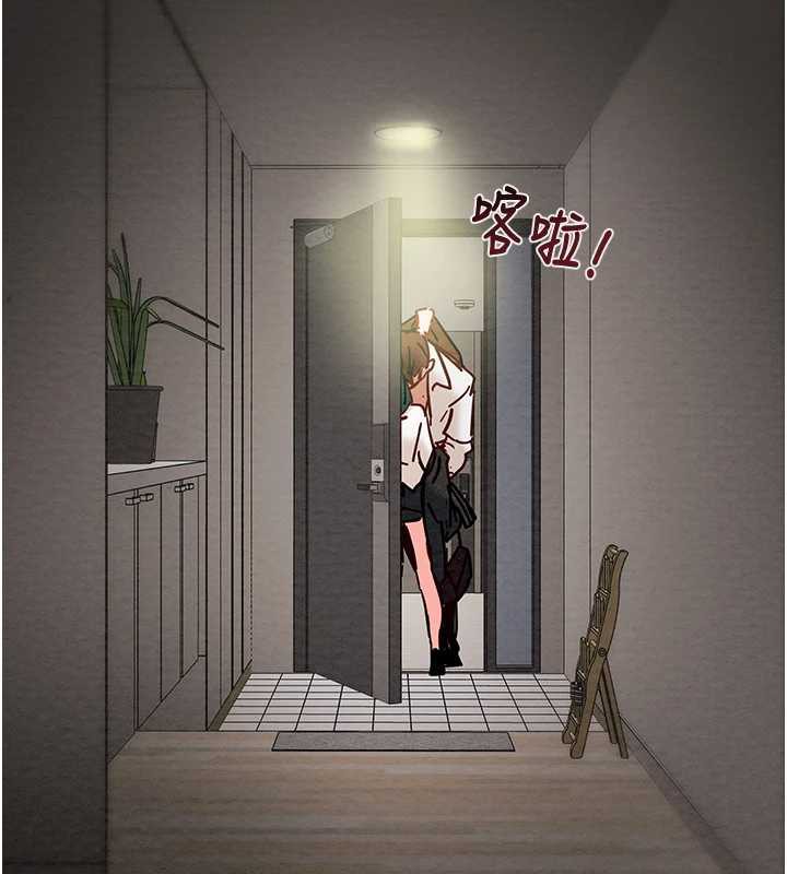 掠夺行动第80話-今晚準備射到腿軟