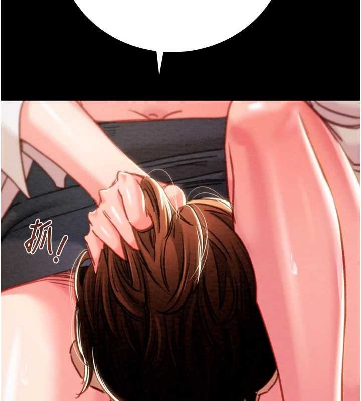 掠奪行動第80話-今晚準備射到腿軟