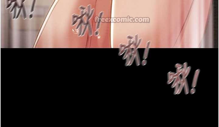 掠奪行動第80話-今晚準備射到腿軟