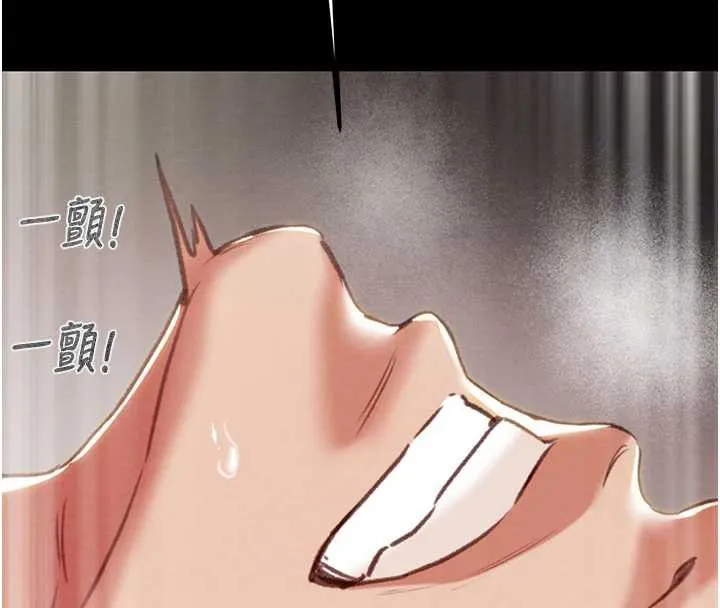 掠夺行动-第80話-今晚準備射到腿軟 - 图片 192