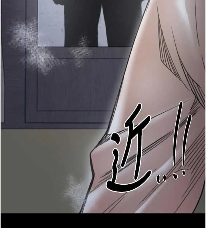 最强家丁-第62話-有容奶大的親娘 - 图片 132