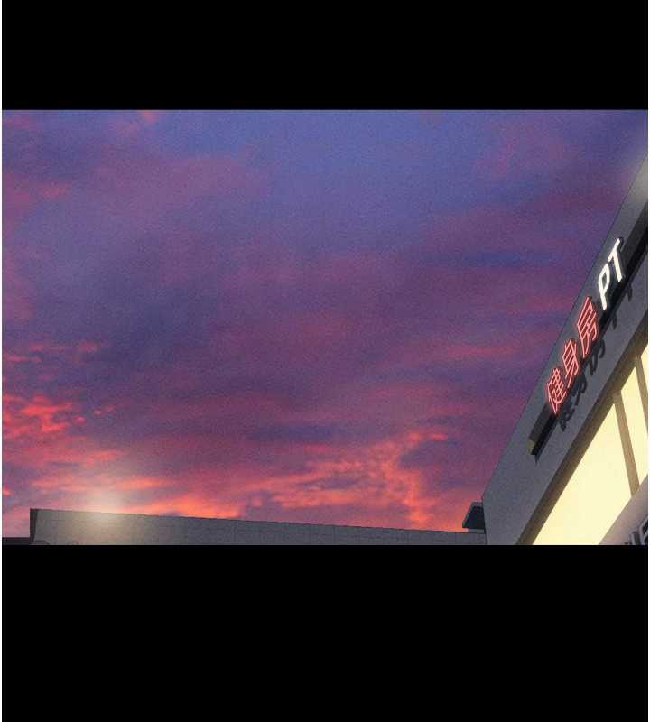 韶恩第74話-給男友的坦白電話